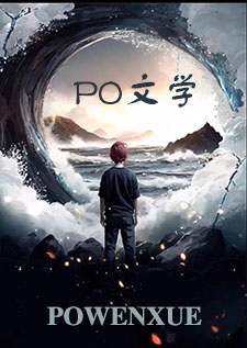 小狗墮落日记（臣服高h）