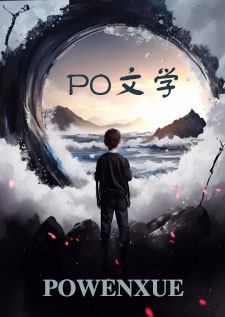 女配也要HE（快穿）